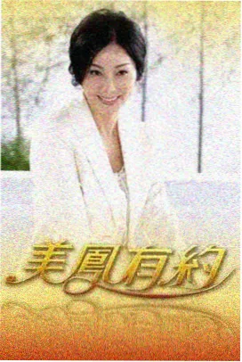 镜头之外访谈现场